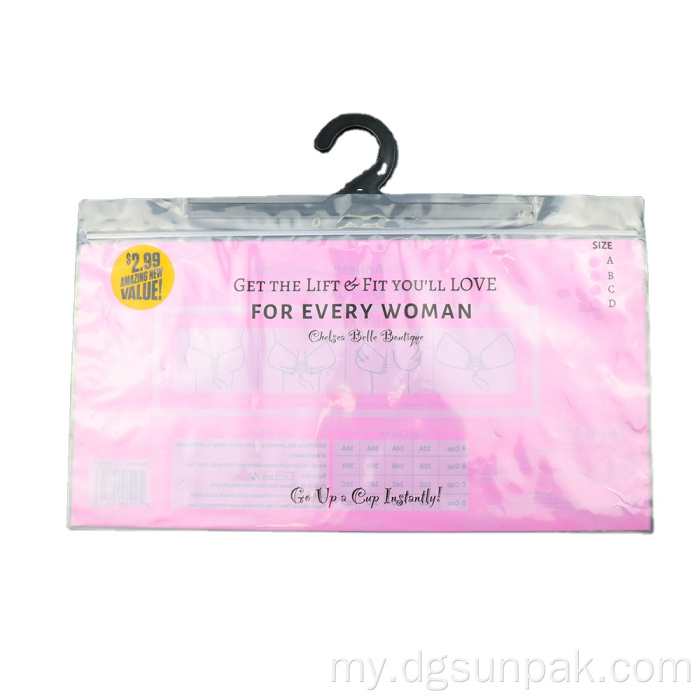 Tshirt Lingerie ပုံနှိပ်အဝတ်အစားအထည်ထုပ်ပိုးအိတ်အိတ်